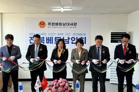 Quan hệ Việt Nam-Hàn Quốc đang ở giai đoạn phát triển tốt đẹp nhất trong lịch sử
